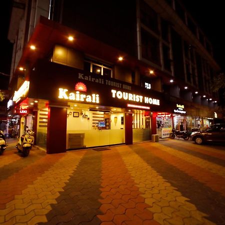 Kairali Tourist Home Guruvāyūr Exterior foto